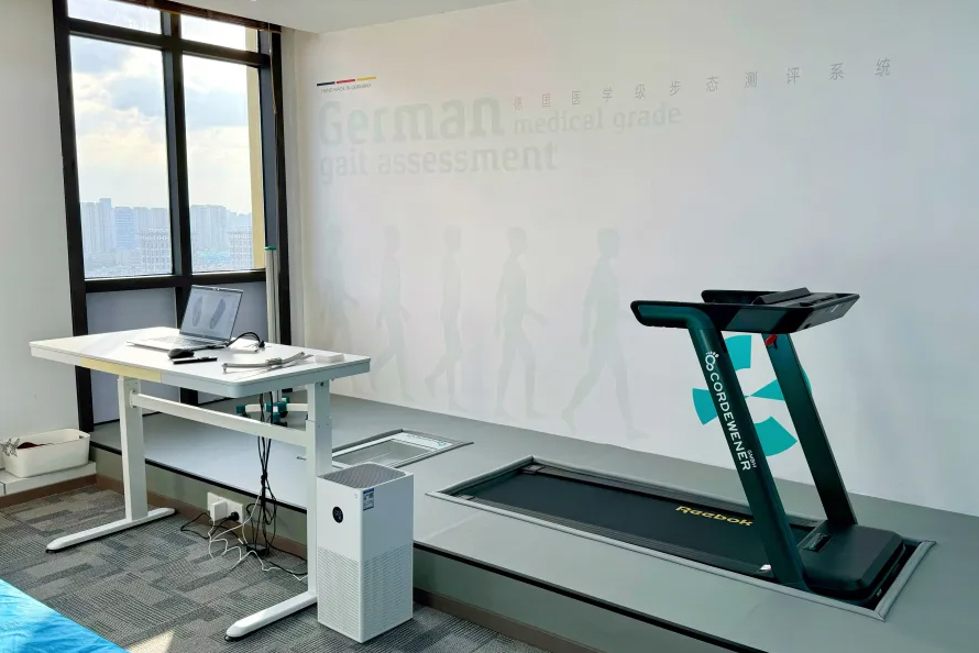 宁波第二家科德曼步态健康中心--鄞州中心正式启动