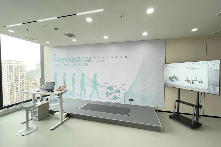 武汉第二家科德曼步态健康中心--武昌中心正式启动