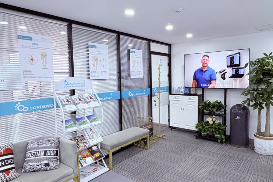 南京第二家科德曼步态健康中心--鼓楼中心正式启动