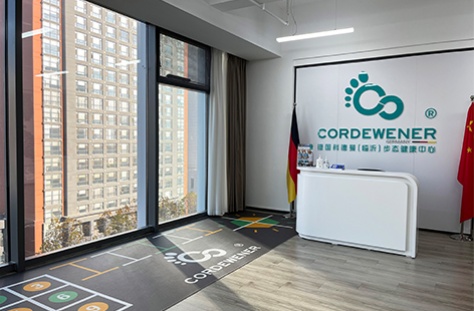 专注儿童步态，同步德国，科德曼来「临沂」啦